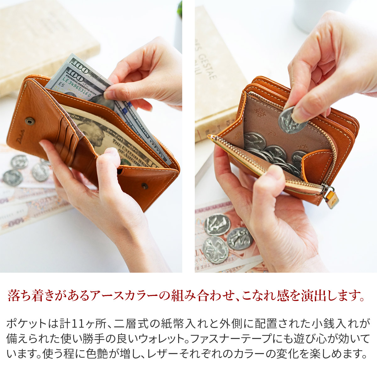 楽天市場】【ダコタ 3年保証＋ケアセット付】 Dakota ダコタ 財布