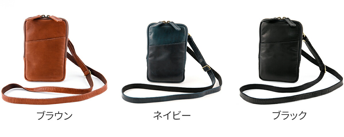 楽天市場】【ダコタ ブラックレーベル 3年保証＋ケアセット付】 Dakota