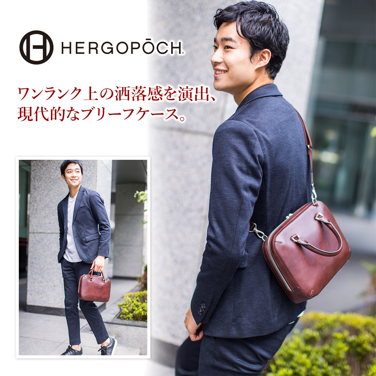 楽天市場】【エルゴポック 3年保証＋ケアセット付】 HERGOPOCH