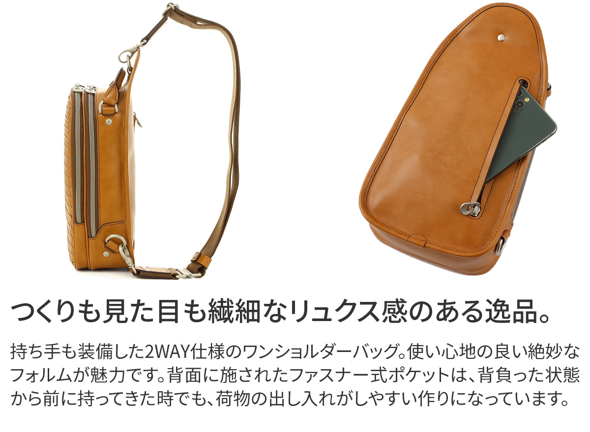 楽天市場】【エルゴポック 3年保証＋ケアセット付】 HERGOPOCH