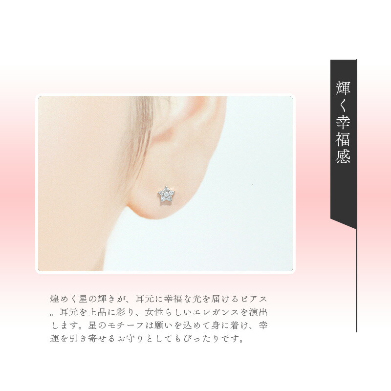 楽天市場】【リボン済＆紙袋】4°c ピアス カナル ヨンドシー 正規品