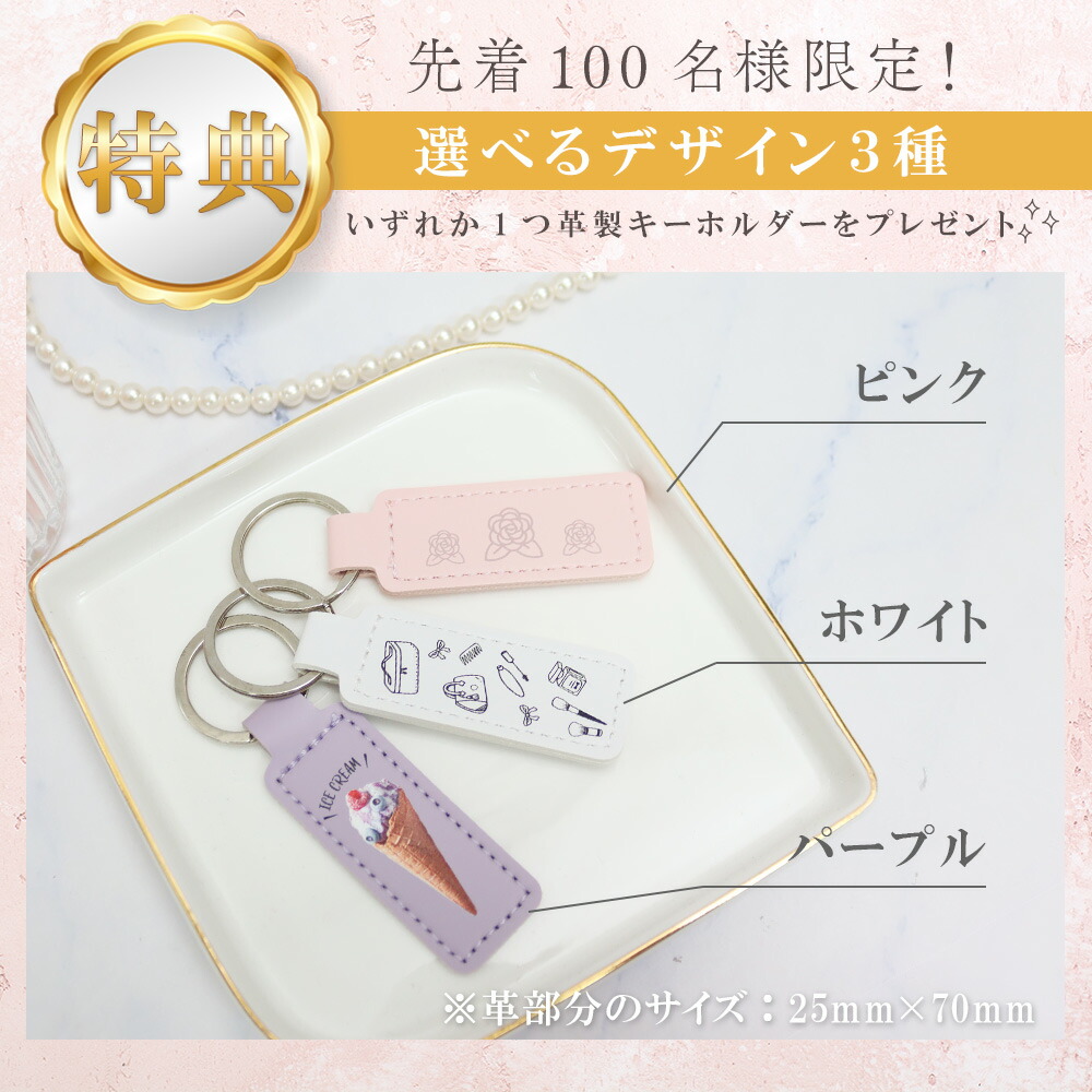 楽天市場】【 国内正規品 公式ラッピング 】 シャネル ミラー ハンド