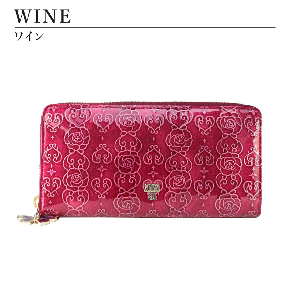 楽天市場】アナスイ ANNA SUI 財布 長財布 レディース ラウンド