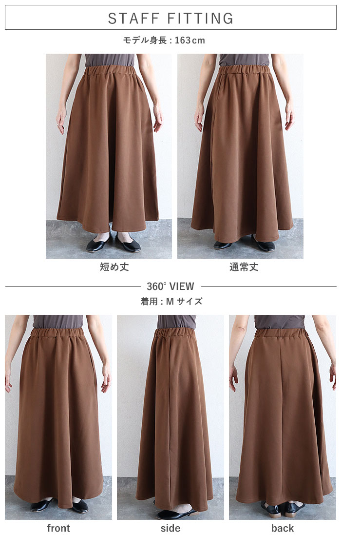 楽天市場】【70％OFF→1497円！対象3点で！1点60％OFF！クーポンで