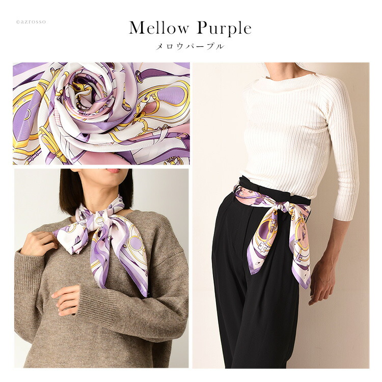 楽天市場】日本製 スカーフ シルク 大判 正方形 シルク 100% シルク