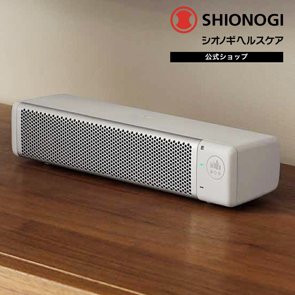 楽天市場】＼P10倍 19日20:00-23日1:59迄／＜シオノギヘルスケア公式