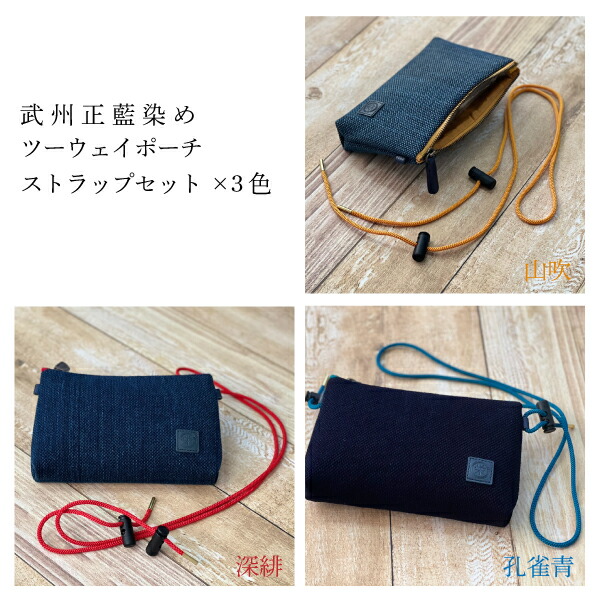 楽天市場】コーチ ポピー ショルダーバッグの通販