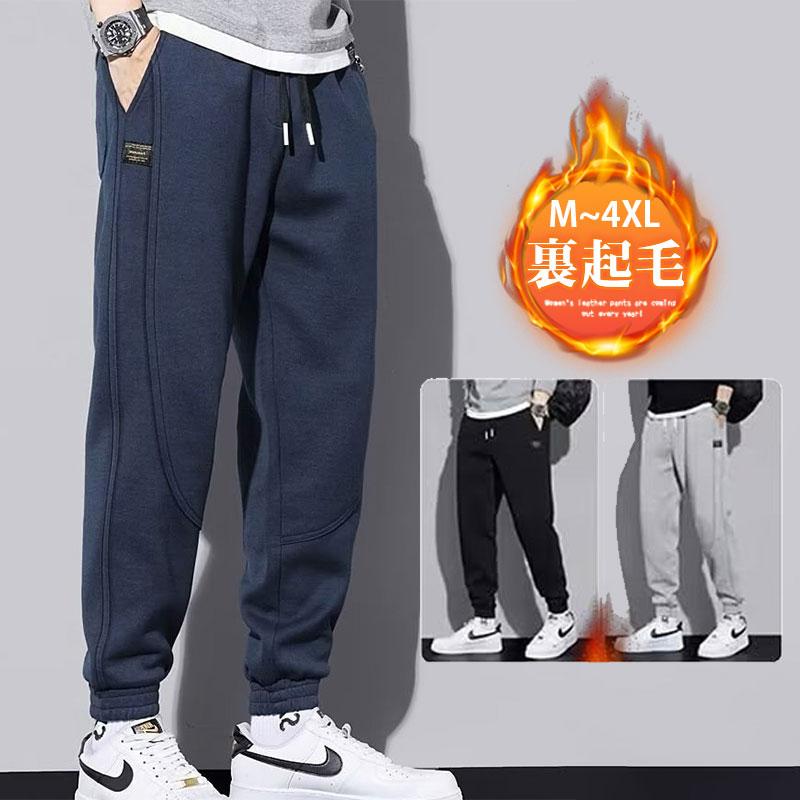 楽天市場】メンズ スウェットパンツ ジョガーパンツ 秋冬 裏起毛