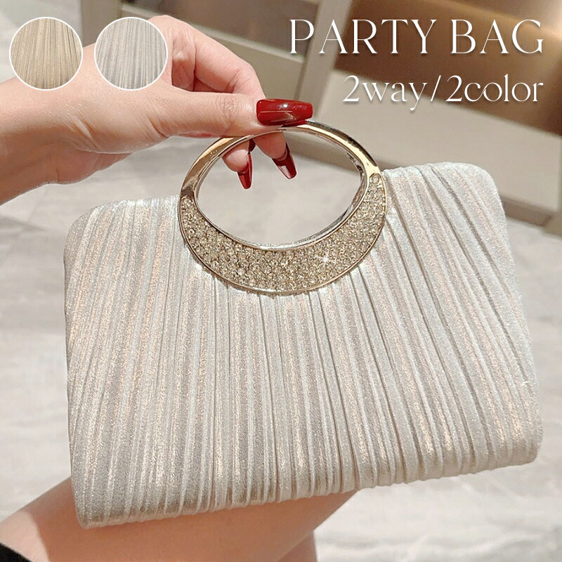 楽天市場】パーティーバッグ 2way プリーツ ハンドバッグ ショルダー