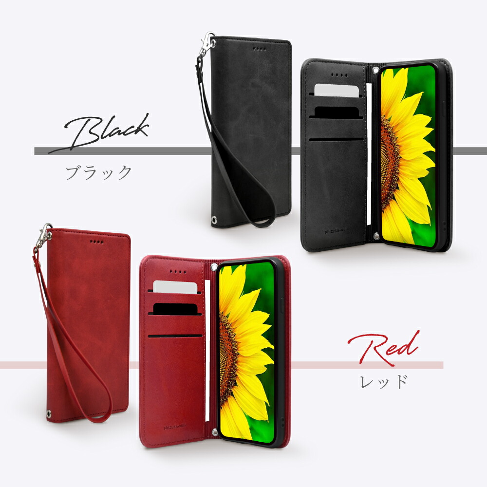 楽天市場】【10%OFFクーポン配布中】 iPhone17 ケース 手帳型