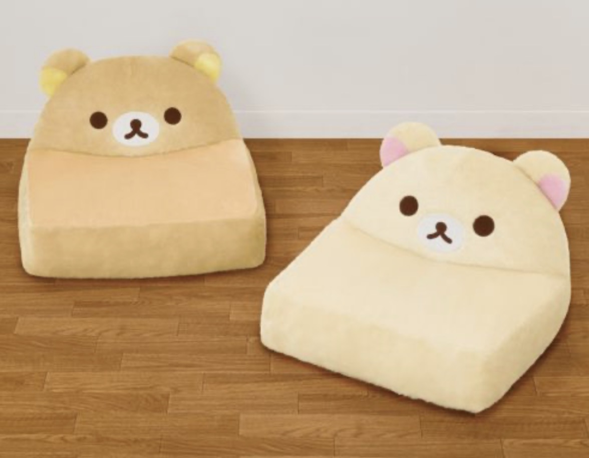 楽天市場】リラックマ 椅子の通販