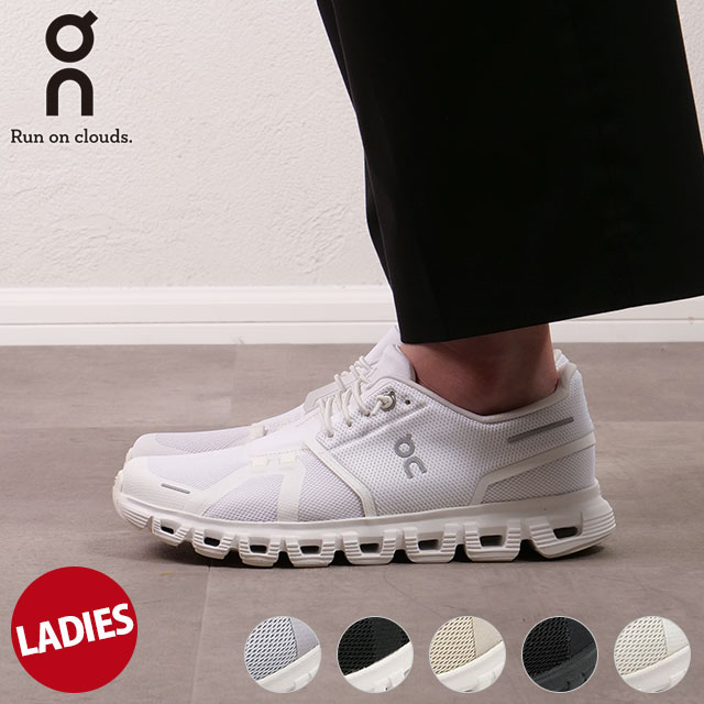 楽天市場】on cloud 5 whiteの通販