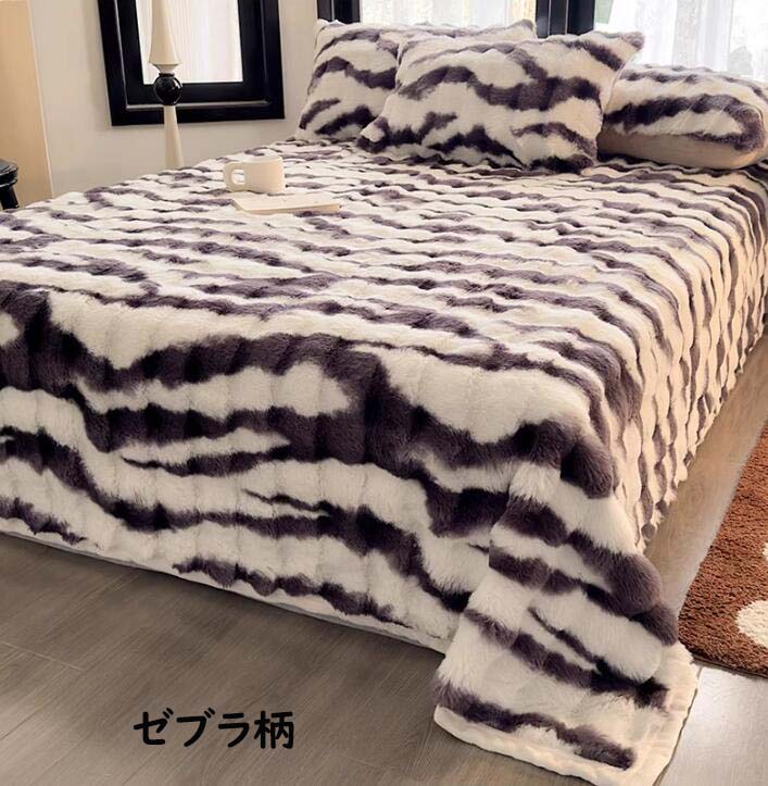 楽天市場】【送料無料】フラットシーツ シーツ 枕カバー 3点セット