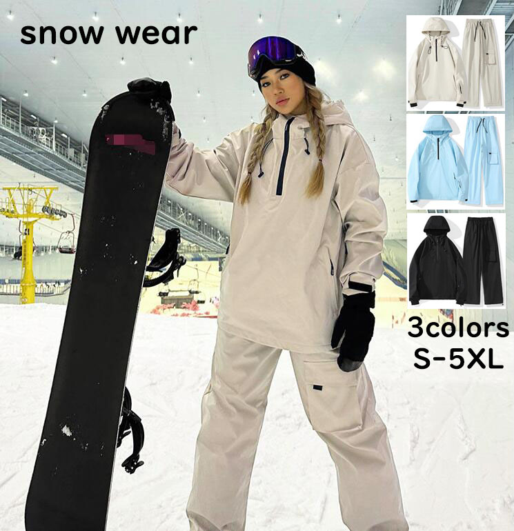 スノボ スノーボードウェア 上下セット レディース」の人気商品一覧