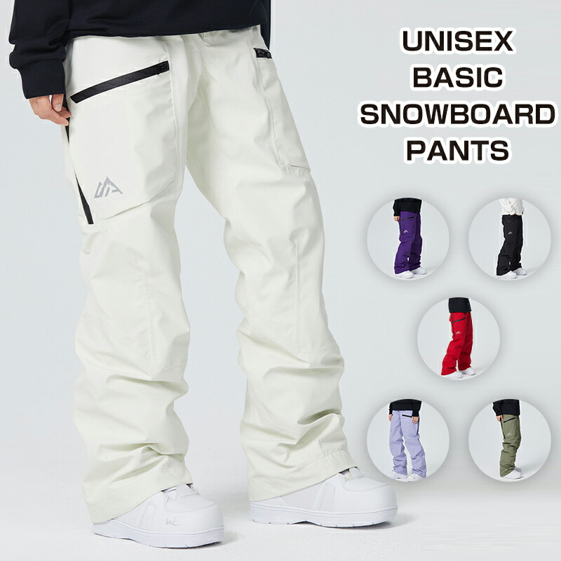 スキー ウェア レディース xl」の人気商品一覧 | 安い商品を通販サイト