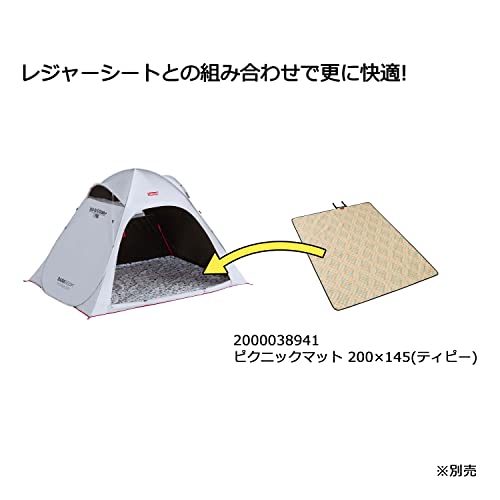 楽天市場】コールマン Coleman シェード クイックアップIGシェード+