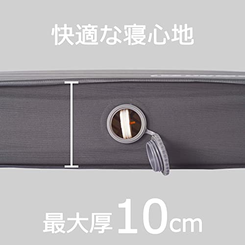 楽天市場】【最安値挑戦中！】 コールマン Coleman エアーマット