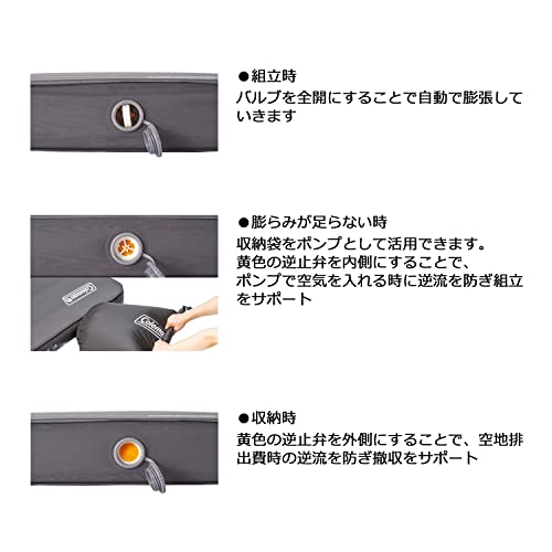 楽天市場】【最安値挑戦中！】 コールマン Coleman エアーマット