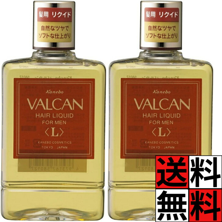 カネボウ VALCAN バルカン 頭皮用 トニック180ml 3本 Kanebo（カネボウ