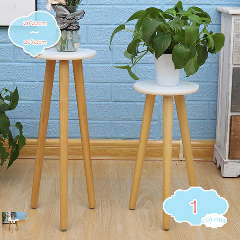 楽天市場】1000円OFFクーポン 鉢スタンド フラワースタンド スツール型