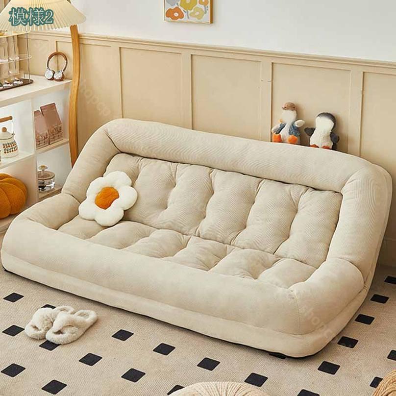 楽天市場】1000円OFFクーポン ソファーベッド ふわもこ コンパクト