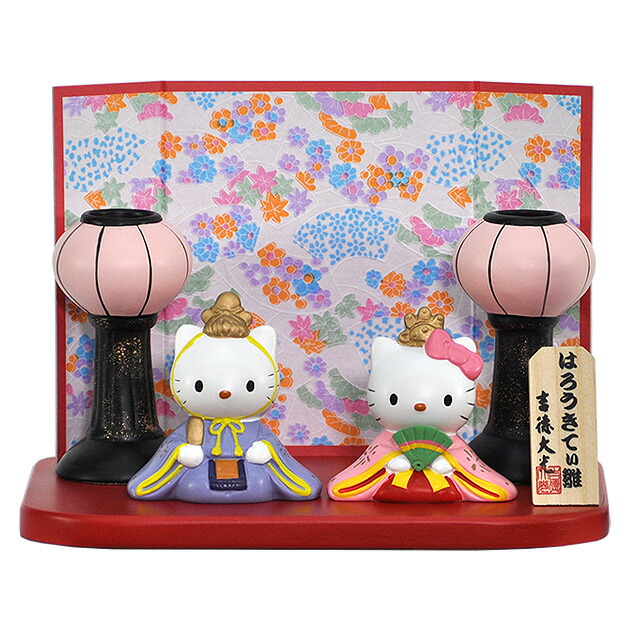 楽天市場】雛人形 ひな人形 お雛様 おひなさま お雛さま 小さい