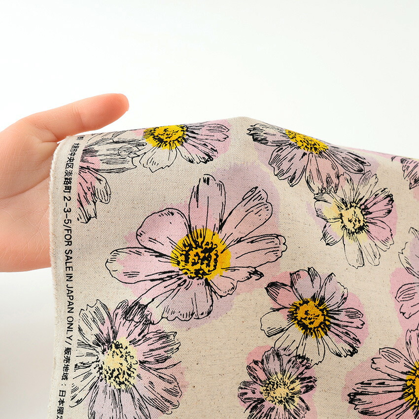 楽天市場】日比谷花壇 花屋さんのお花柄 Geometric-cosmos 綿麻