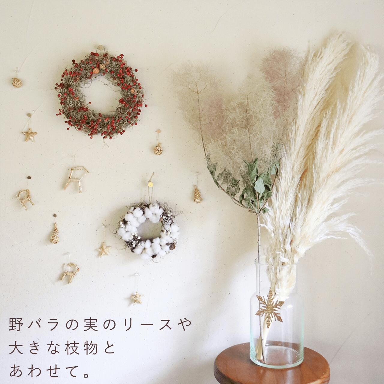 楽天市場】カラーが選べる♪ コットンフラワーと木の実のリース