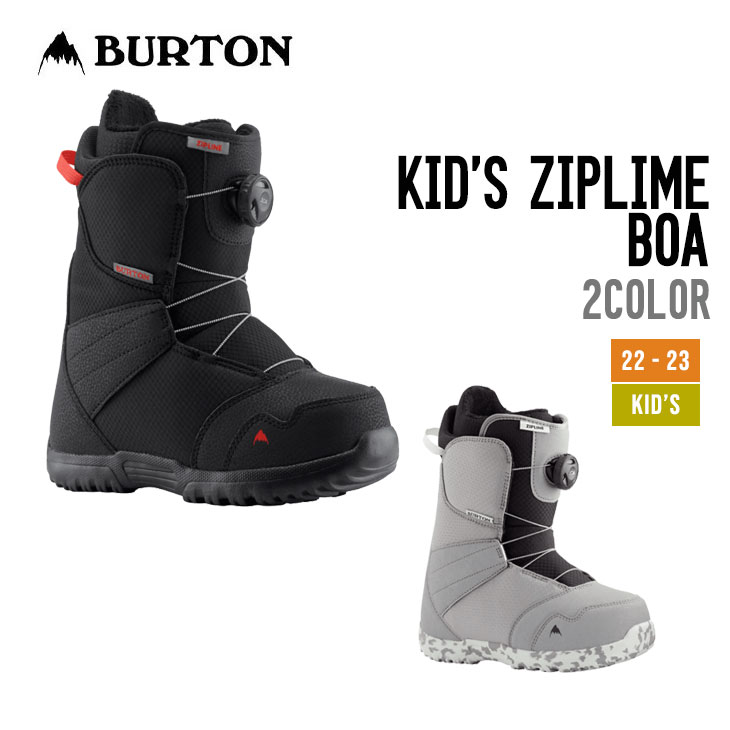 BURTON ZIPLINE BOA 子ども用スノーボードブーツ 22cm スノボブーツ