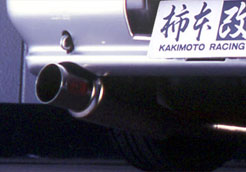 楽天市場】柿本 改 スカイラインGT-R E-BNR32 マフラー オール
