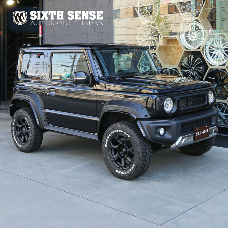 ホイール 車 ジムニー」の人気商品一覧 | 安い商品を通販サイトから
