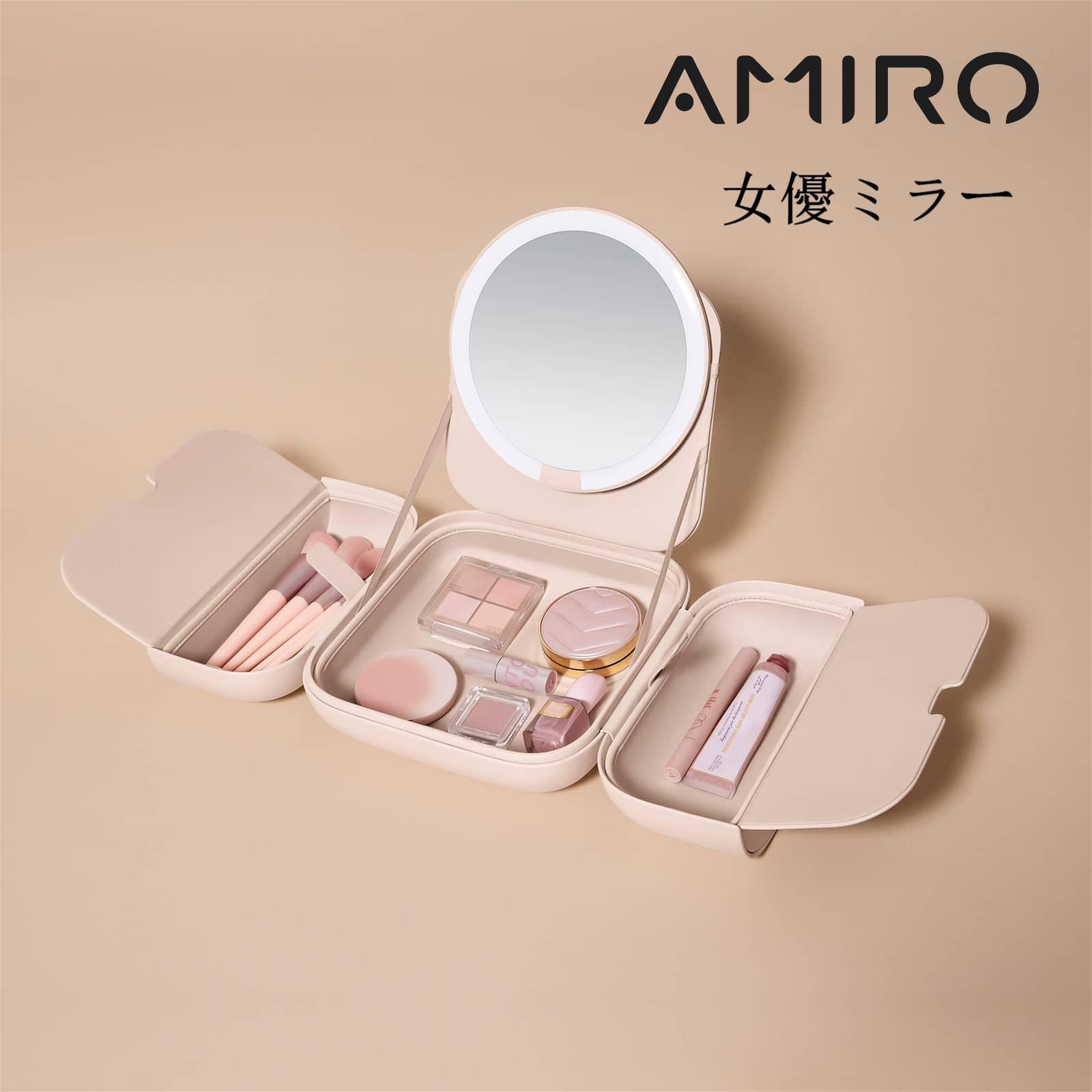 楽天市場】【30％off】AMIRO メイクポーチ LEDミラー付き 化粧鏡 化粧