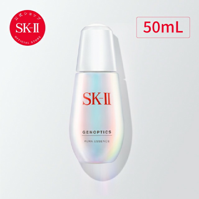 楽天市場】【公式】ジェノプティクス オーラ エッセンス 30mL、50mL