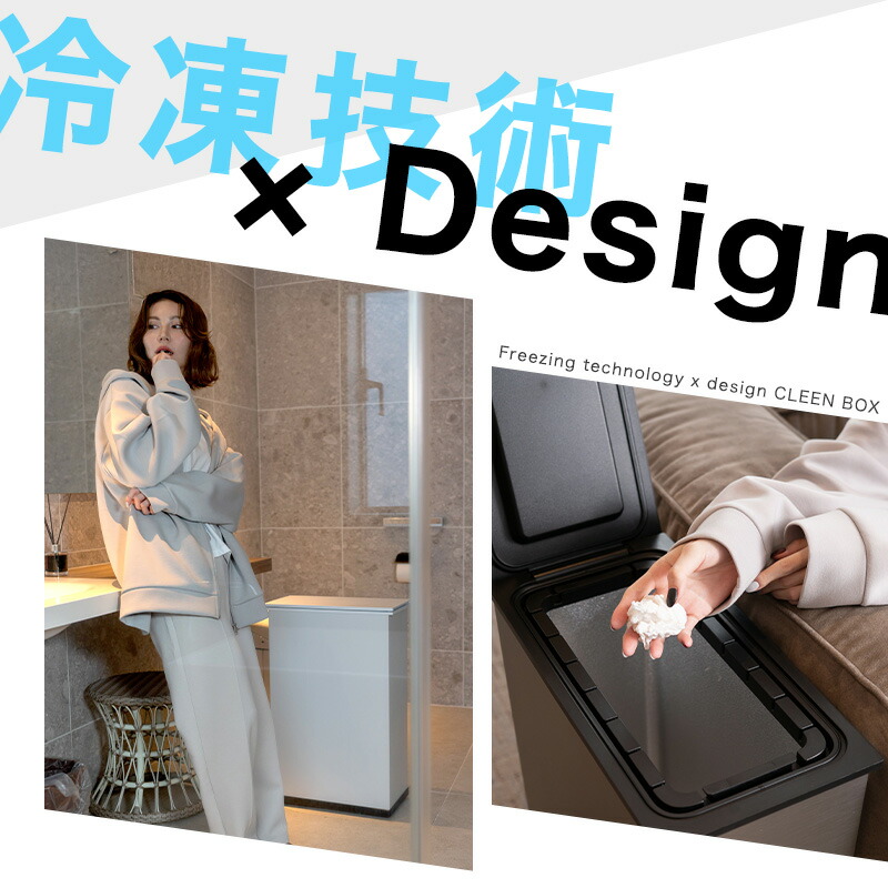 楽天市場】【15％OFFクーポン☆2/1 0:00〜2/28 23:59】 新型 冷やす