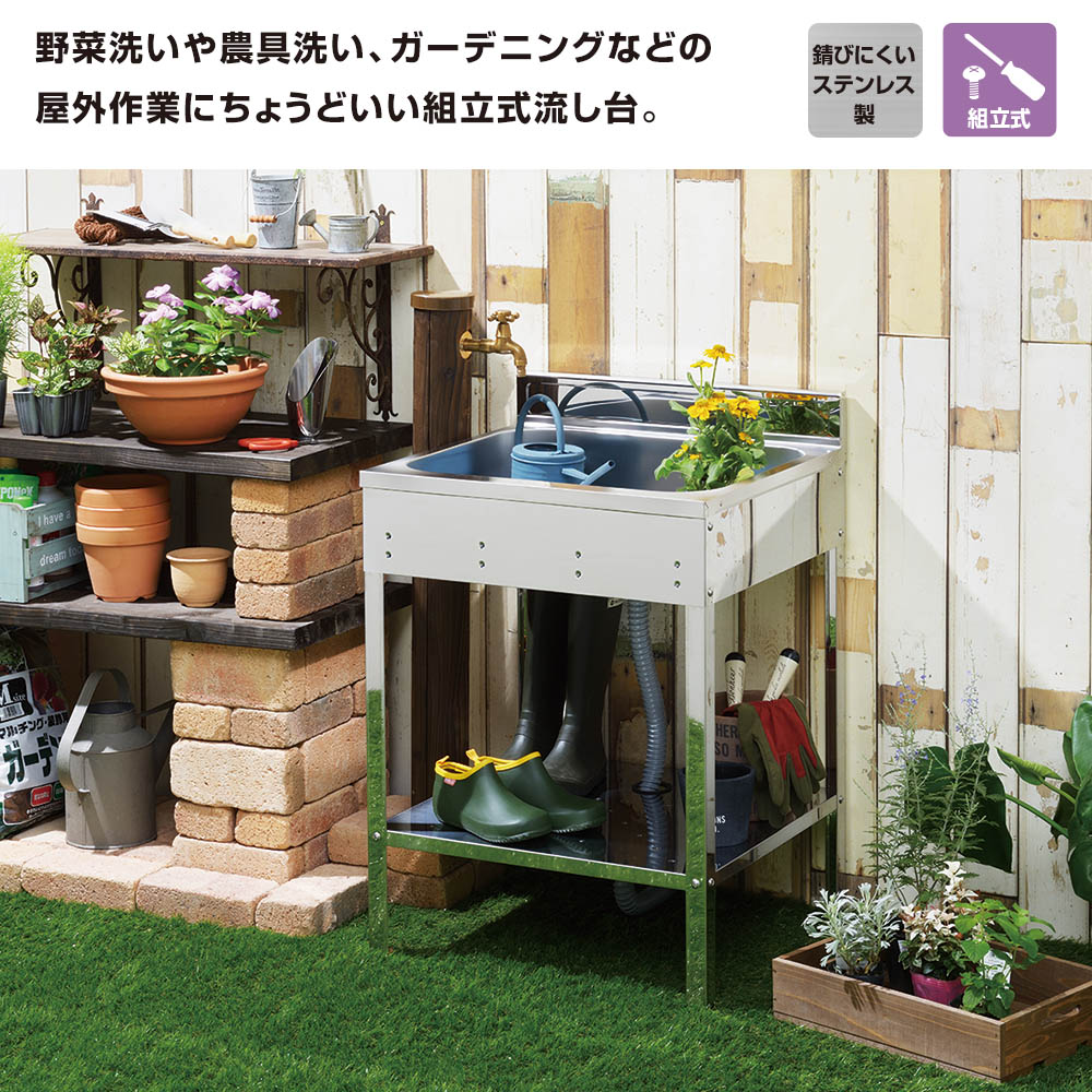 楽天市場】【10％OFFクーポン☆2/19 20:00〜2/23 9:59】 ガーデン