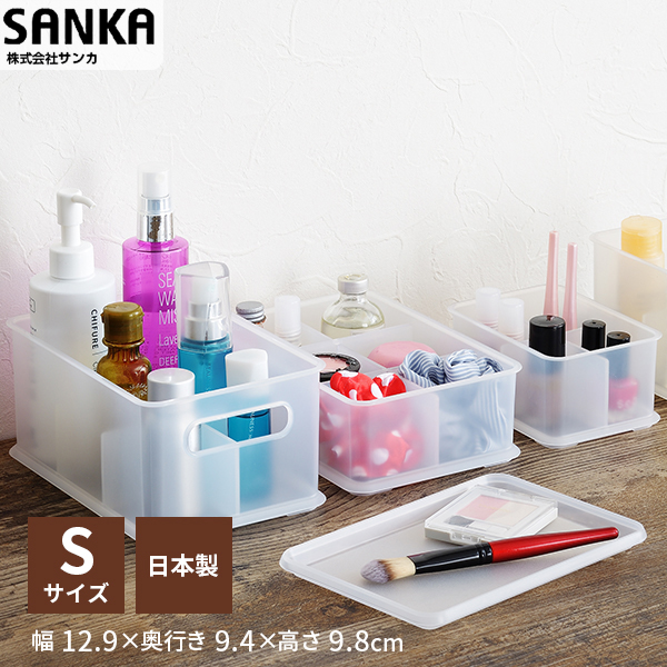 楽天市場】インボックス ピコアト S クリア natura ナチュラ サンカ