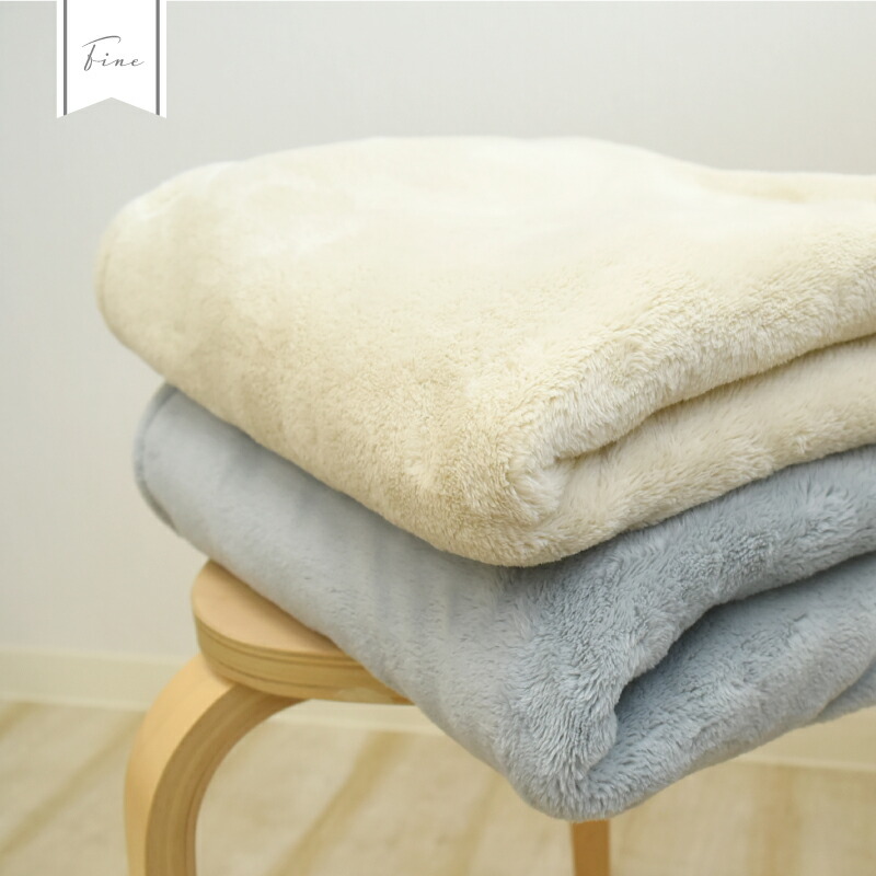 楽天市場】暖かい あたたかい マイクロファイバー フランネル 膝かけ