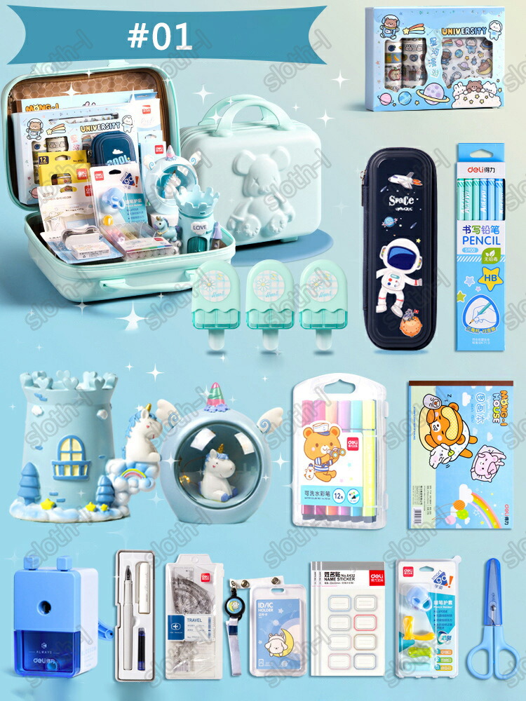 楽天市場】【新出荷】超豪華な文房具セット 携帯便利 電気文房具 収納