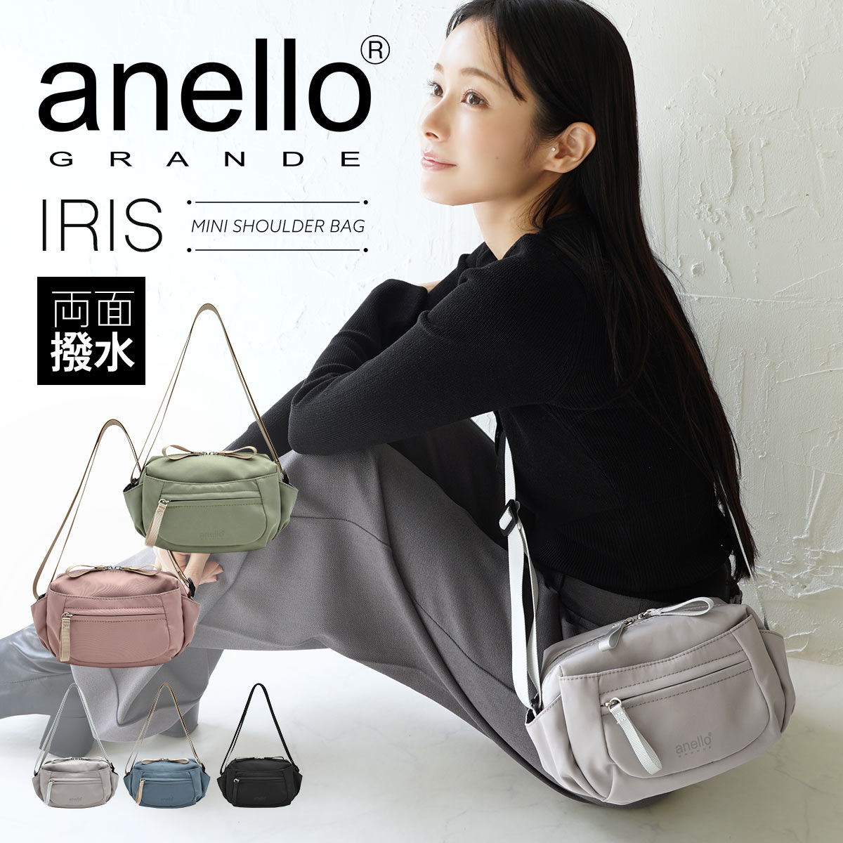 楽天市場】【全品対象☆先着ダーツで最大半額】ショルダーバッグ