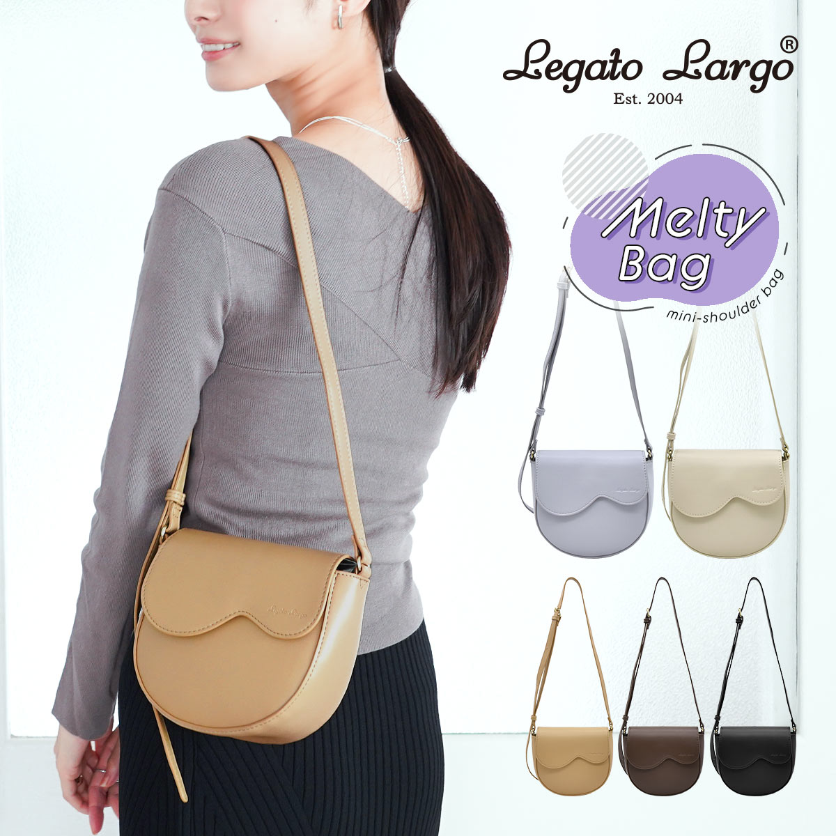 楽天市場】ショルダーバッグ レディース 斜めがけ 大人 レガートラルゴ