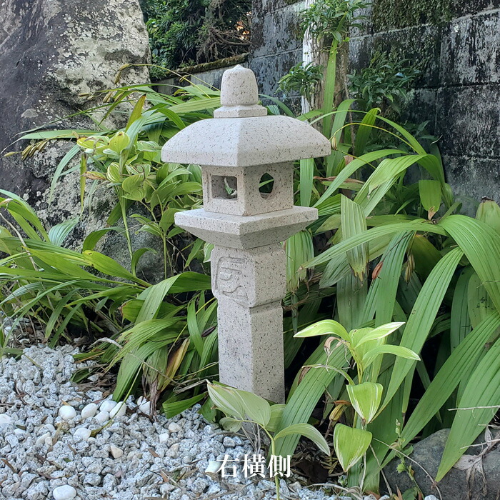 楽天市場】【送料無料】【代引不可】織部灯篭2尺(錆び色)坪庭などに