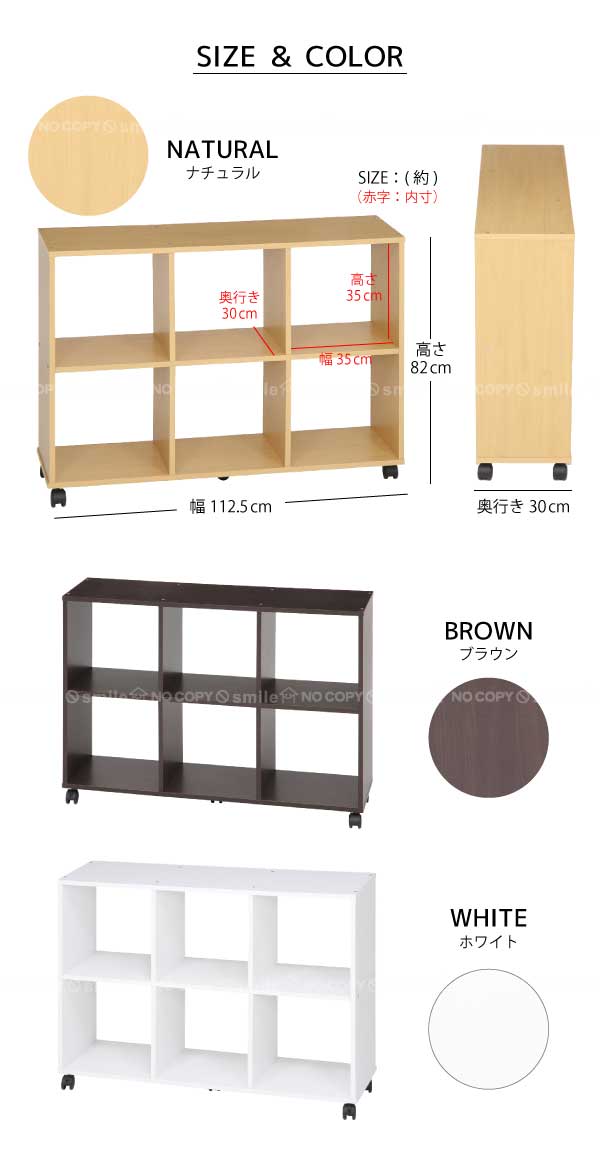 楽天市場】シェルフ 木製 /ディスプレイオープンボックス 6マス