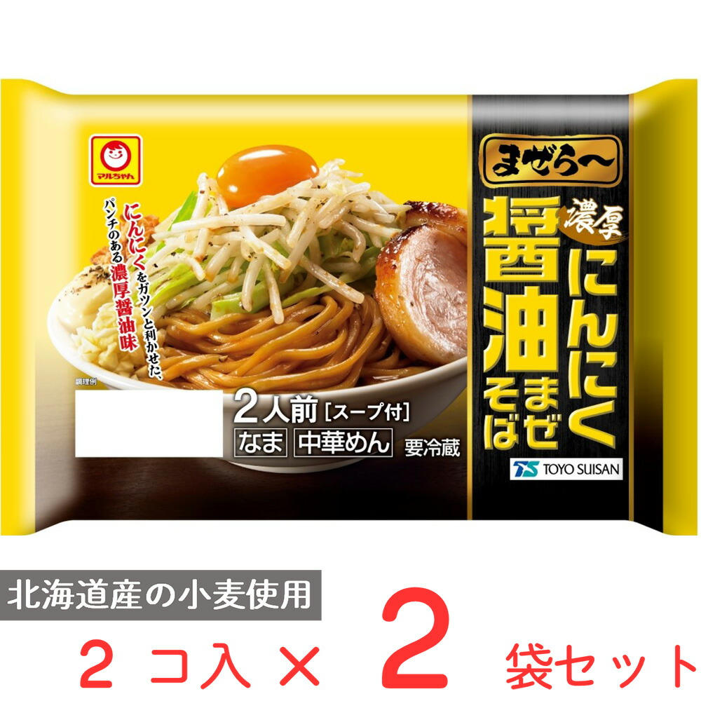 まるちゃん専用 まるちゃん ちゃんまる Amazon | KN企画 スーパー