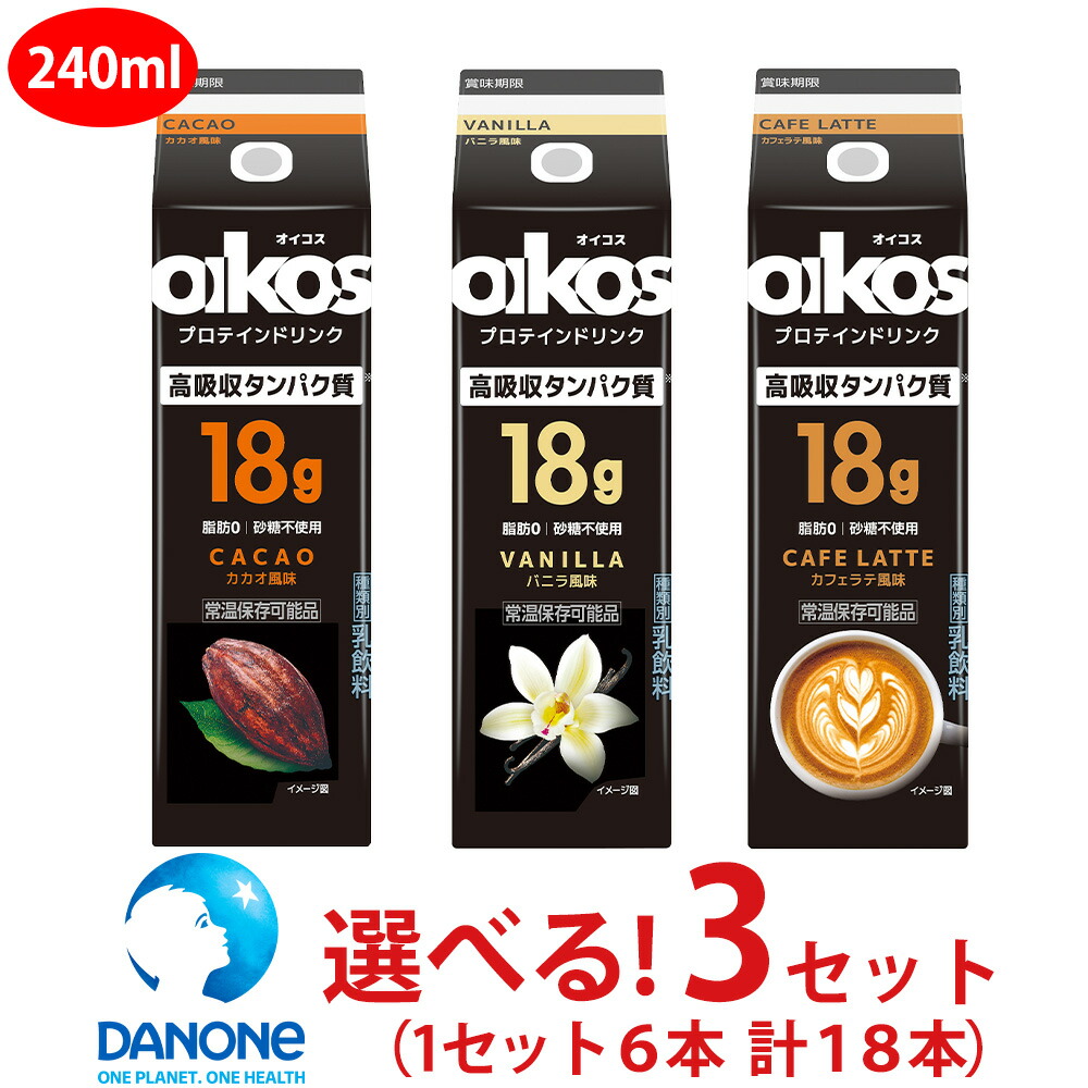 楽天市場】ネスレ日本 ネスカフェ エクセラ 170g : Smile Spoon 楽天市場店