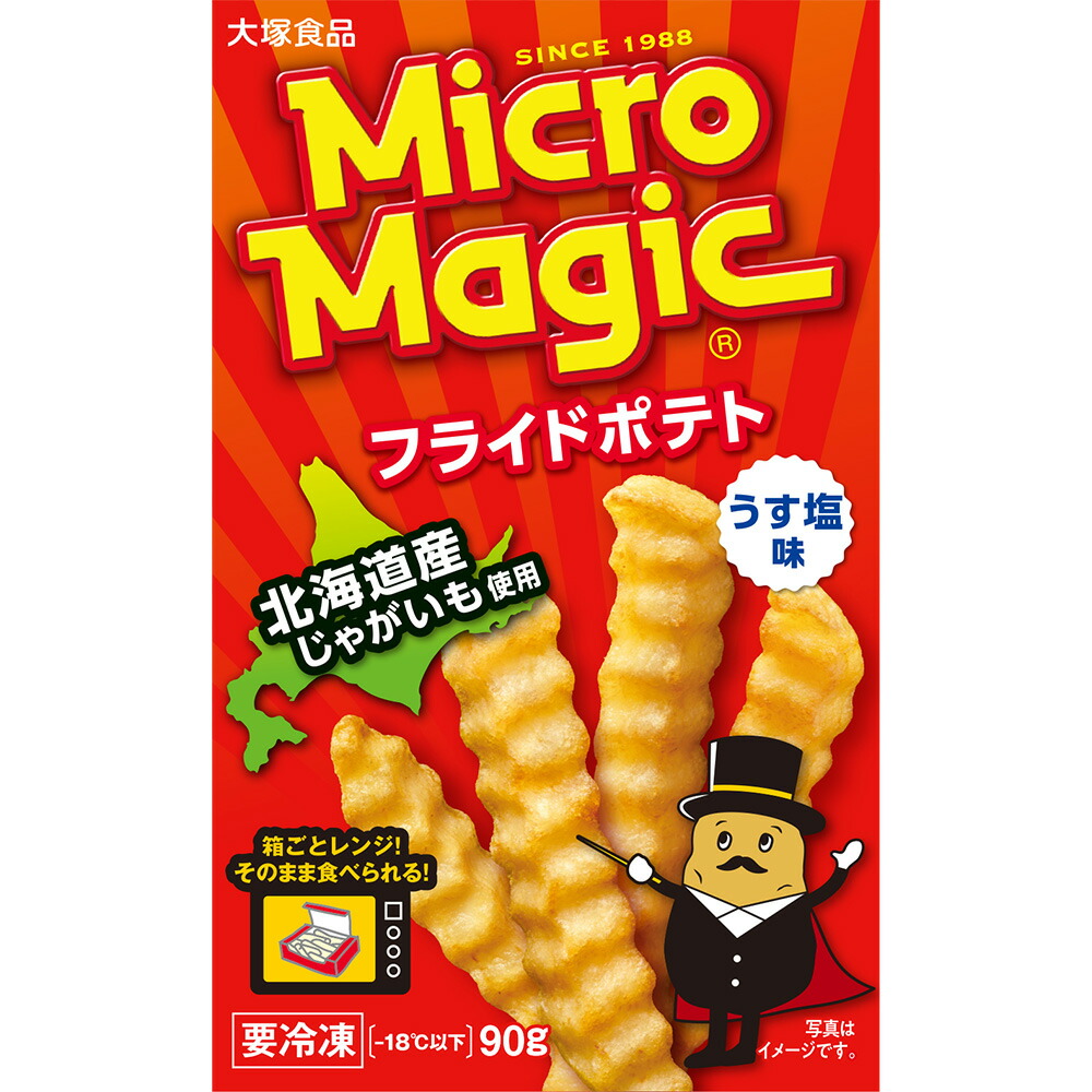 楽天市場】[冷凍食品]大塚食品 マイクロマジック フライドポテト 90g×5