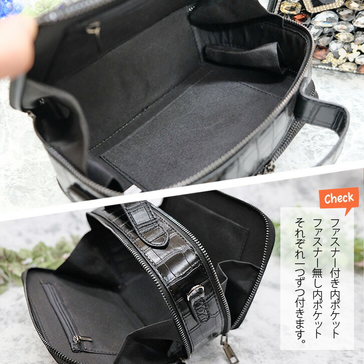 楽天市場】送料無料 キラキラビジューバッグ キラキラ デコ 結婚式