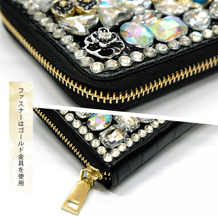 楽天市場】送料無料 大粒ビジューロングウォレット 長財布 レディース