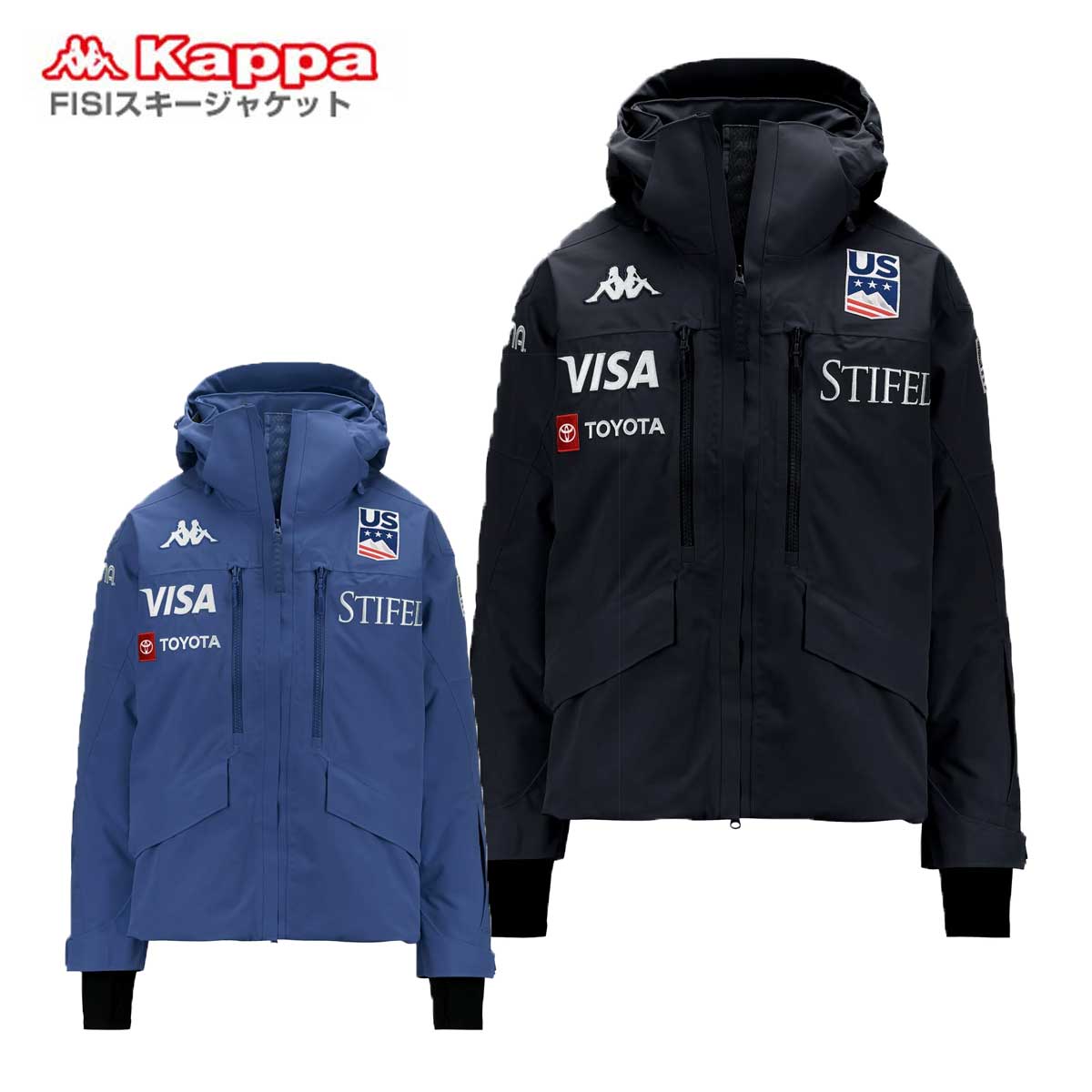 新品・未使用 Kappa イタリアナショナルチームモデルスキーウェア上下 XL
