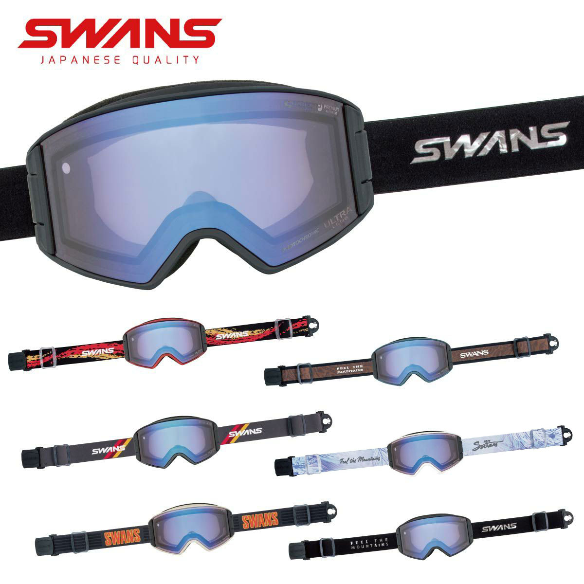 swans outback ゴーグル 換気 平面 dice goodman相当 【公式通販】