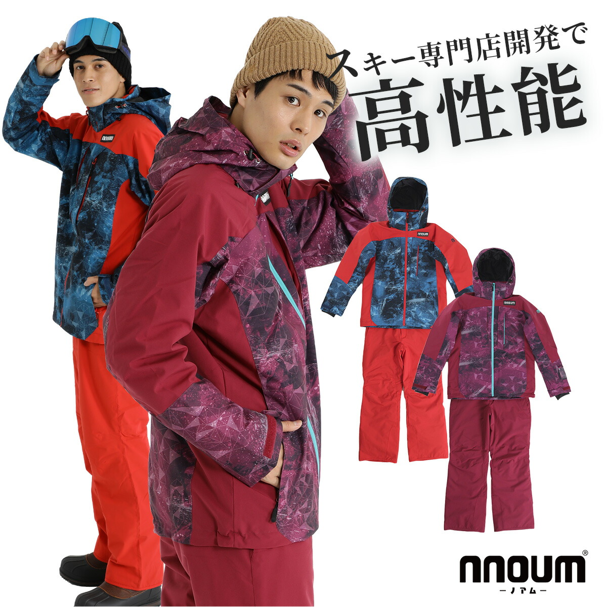 楽天市場】SWANY スワニー スキーグローブ メンズ 2025 SX-205